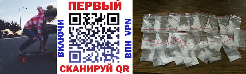 Amphetamine 97%  что такое наркотик  Выборг 