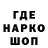 Cocaine VHQ Sergey Patrikeev