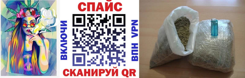 БУТИРАТ вода Выборг