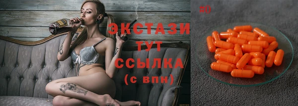 герыч Верея
