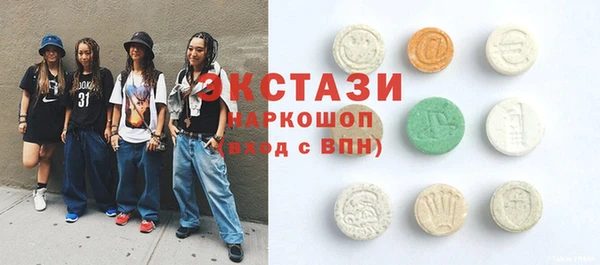 герыч Верея