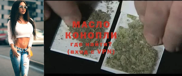 герыч Верея
