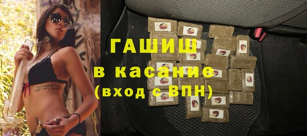 герыч Верея