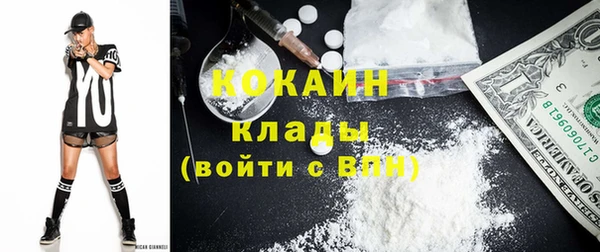 герыч Верея
