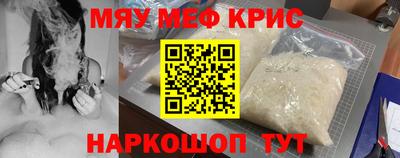 марки nbome Ливны