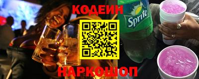 COCAINE Малоярославец