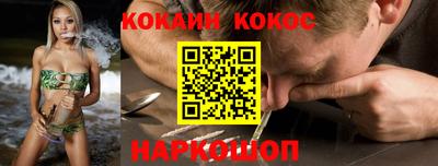 a pvp Лесосибирск