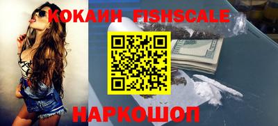 a pvp Лесосибирск