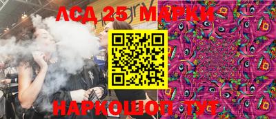 a pvp Лесосибирск
