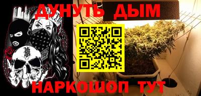 круглые Ликино-Дулёво