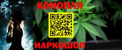 круглые Ликино-Дулёво