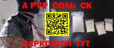 круглые Ликино-Дулёво