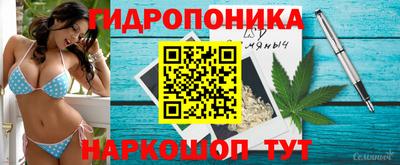 круглые Ликино-Дулёво