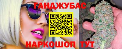 круглые Ликино-Дулёво