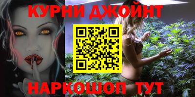 круглые Ликино-Дулёво