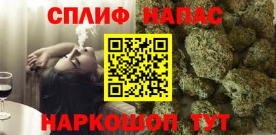 марки nbome Ливны