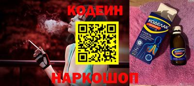 a pvp Лесосибирск
