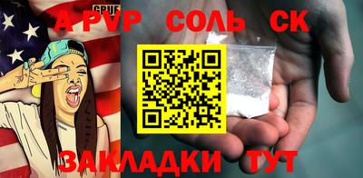 марихуана Малгобек