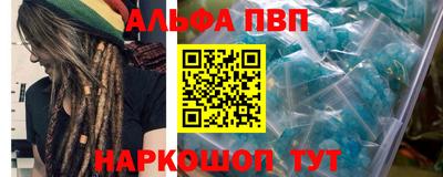 круглые Ликино-Дулёво