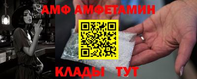COCAINE Малоярославец