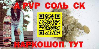 круглые Ликино-Дулёво