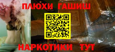 a pvp Лесосибирск