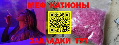 марки nbome Ливны
