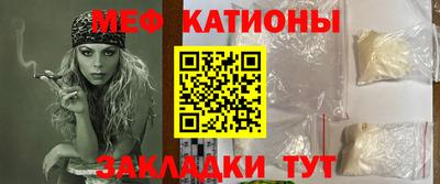 круглые Ликино-Дулёво