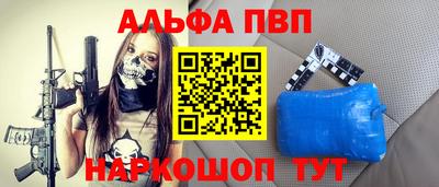 круглые Ликино-Дулёво