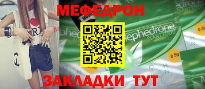 a pvp Лесосибирск
