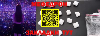 COCAINE Малоярославец