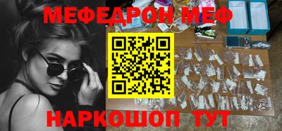 круглые Ликино-Дулёво
