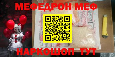 марки nbome Ливны