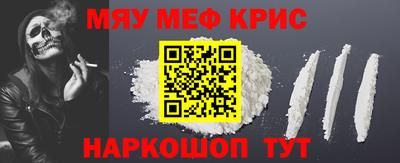 круглые Ликино-Дулёво