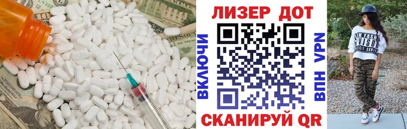 цены   Выборг  гидра онион  ЛСД экстази кислота 