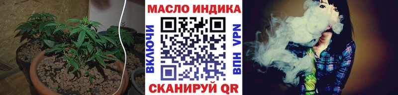 Дистиллят ТГК жижа  площадка клад  Выборг 