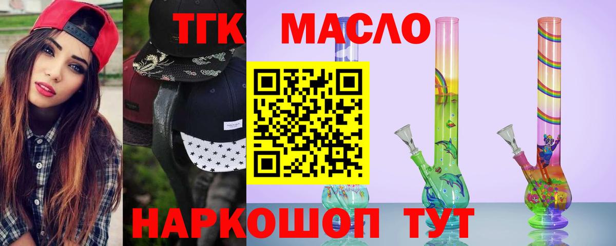  Cocaine Выборг